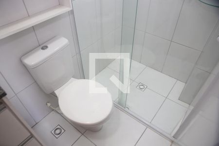 Apartamento para alugar com 50m², 2 quartos e 1 vagaBanheiro suite