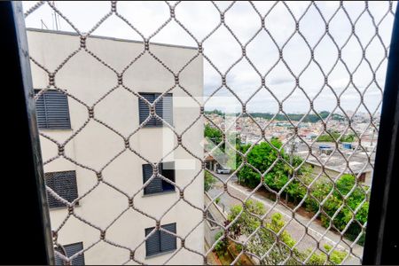 Apartamento à venda com 48m², 2 quartos e sem vagaVista Quarto 2