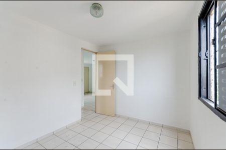 Apartamento à venda com 48m², 2 quartos e sem vagaQuarto 2