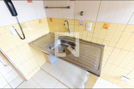 Apartamento à venda com 48m², 2 quartos e sem vagaCozinha