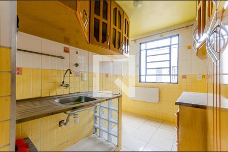 Apartamento à venda com 48m², 2 quartos e sem vagaCozinha