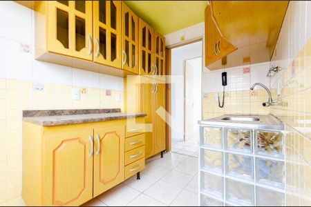 Apartamento à venda com 48m², 2 quartos e sem vagaCozinha