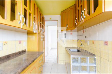 Apartamento à venda com 48m², 2 quartos e sem vagaCozinha