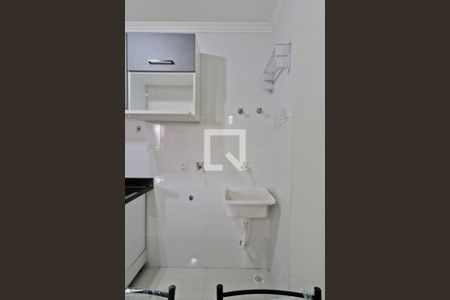 Apartamento para alugar com 30m², 1 quarto e sem vaga Apartamento para alugar com 30m², 1 quarto e sem vagaÁrea de Serviço