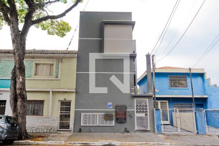 Apartamento para alugar com 30m², 1 quarto e sem vaga Apartamento para alugar com 30m², 1 quarto e sem vagaFachada