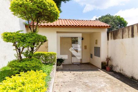Apartamento para alugar com 49m², 2 quartos e 1 vaga Apartamento para alugar com 49m², 2 quartos e 1 vagaEntrada