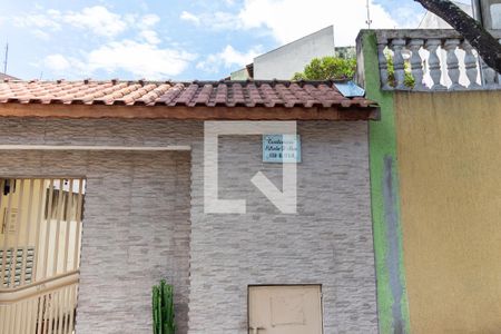 Apartamento para alugar com 49m², 2 quartos e 1 vaga Apartamento para alugar com 49m², 2 quartos e 1 vagaFachada