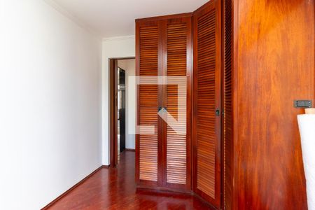 Apartamento para alugar com 49m², 2 quartos e 1 vaga Apartamento para alugar com 49m², 2 quartos e 1 vagaQuarto 2
