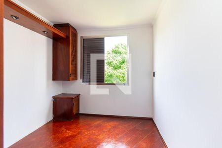 Apartamento para alugar com 49m², 2 quartos e 1 vaga Apartamento para alugar com 49m², 2 quartos e 1 vagaQuarto 2