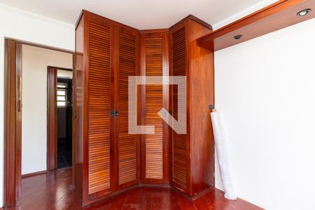 Apartamento para alugar com 49m², 2 quartos e 1 vaga Apartamento para alugar com 49m², 2 quartos e 1 vagaQuarto 2