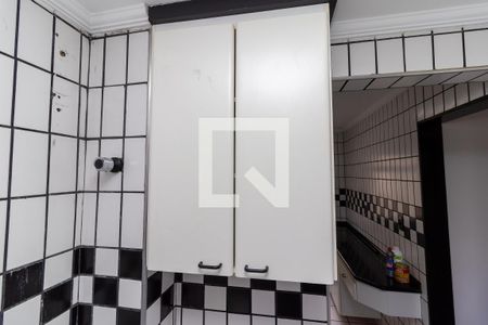 Apartamento para alugar com 49m², 2 quartos e 1 vaga Apartamento para alugar com 49m², 2 quartos e 1 vagaÁrea de Serviço