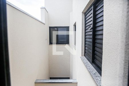 Apartamento à venda com 86m², 2 quartos e 1 vagaVista Quarto 1