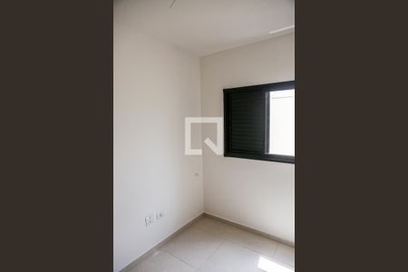Apartamento à venda com 86m², 2 quartos e 1 vagaQuarto 2