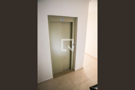 Apartamento à venda com 86m², 2 quartos e 1 vagaElevador