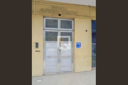 Apartamento à venda com 90m², 3 quartos e sem vaga Apartamento à venda com 90m², 3 quartos e sem vagaFachada