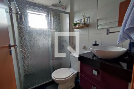 Apartamento à venda com 50m², 2 quartos e 1 vagaBanheiro Social