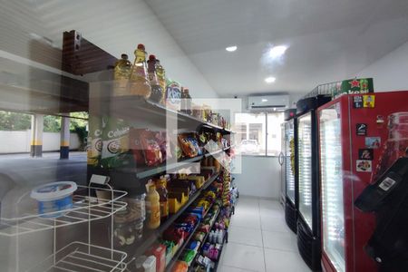 Apartamento à venda com 50m², 2 quartos e 1 vagaÁrea comum