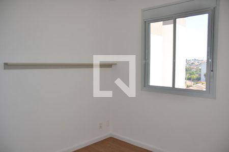 Quarto 1 de apartamento à venda com 2 quartos, 50m² em Rudge Ramos, São Bernardo do Campo