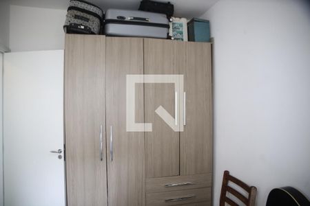 Apartamento para alugar com 68m², 2 quartos e 1 vagaQuarto