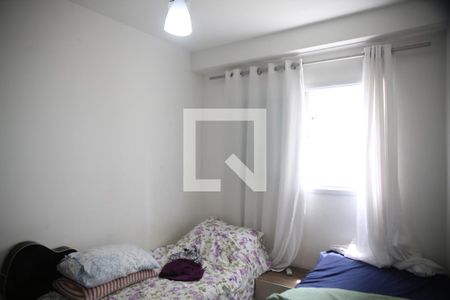 Apartamento para alugar com 68m², 2 quartos e 1 vagaQuarto