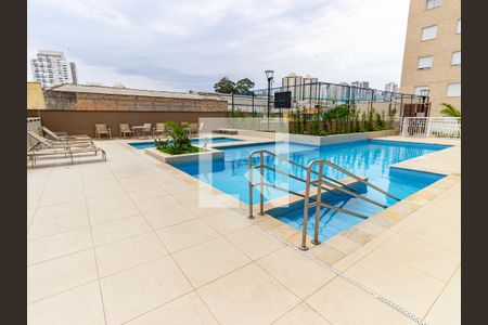 Apartamento para alugar com 57m², 2 quartos e 1 vaga Apartamento para alugar com 57m², 2 quartos e 1 vagaÁrea comum - Piscina