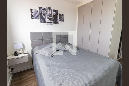 Apartamento para alugar com 57m², 2 quartos e 1 vaga Apartamento para alugar com 57m², 2 quartos e 1 vagaSuíte