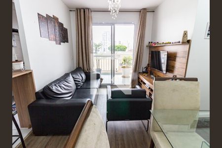 Apartamento para alugar com 57m², 2 quartos e 1 vaga Apartamento para alugar com 57m², 2 quartos e 1 vagaSala