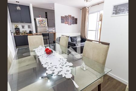 Apartamento para alugar com 57m², 2 quartos e 1 vaga Apartamento para alugar com 57m², 2 quartos e 1 vagaSala