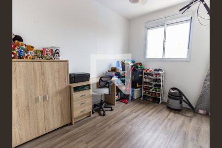 Apartamento para alugar com 57m², 2 quartos e 1 vaga Apartamento para alugar com 57m², 2 quartos e 1 vagaQuarto