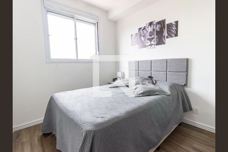 Apartamento para alugar com 57m², 2 quartos e 1 vaga Apartamento para alugar com 57m², 2 quartos e 1 vagaSuíte