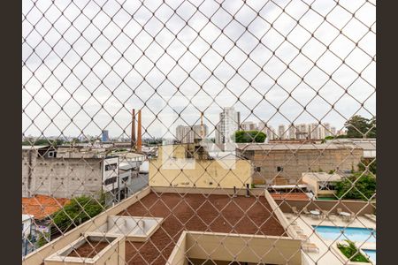 Apartamento para alugar com 57m², 2 quartos e 1 vaga Apartamento para alugar com 57m², 2 quartos e 1 vagaVaranda - Vista