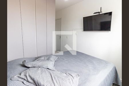 Apartamento para alugar com 57m², 2 quartos e 1 vaga Apartamento para alugar com 57m², 2 quartos e 1 vagaSuíte