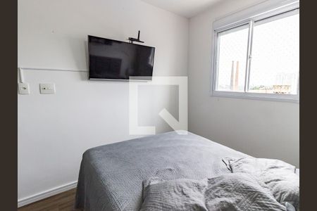 Apartamento para alugar com 57m², 2 quartos e 1 vaga Apartamento para alugar com 57m², 2 quartos e 1 vagaSuíte