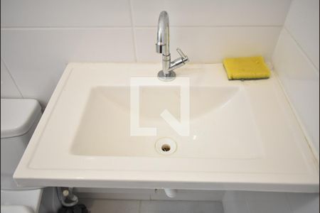 Apartamento para alugar com 65m², 2 quartos e 2 vagasPia