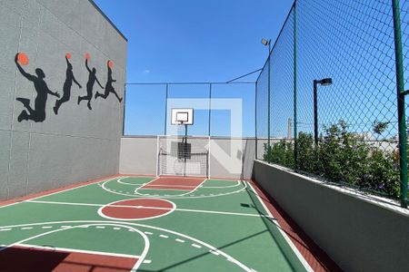 Apartamento à venda com 56m², 2 quartos e 1 vagaQuadra