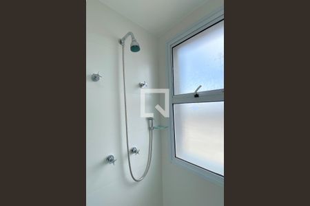 Apartamento à venda com 56m², 2 quartos e 1 vagaBanheiro
