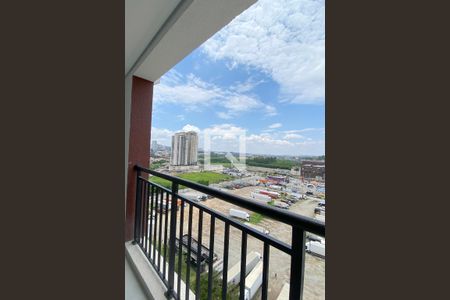 Apartamento à venda com 56m², 2 quartos e 1 vagaVista da Sacada