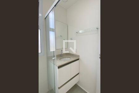 Apartamento à venda com 56m², 2 quartos e 1 vagaBanheiro