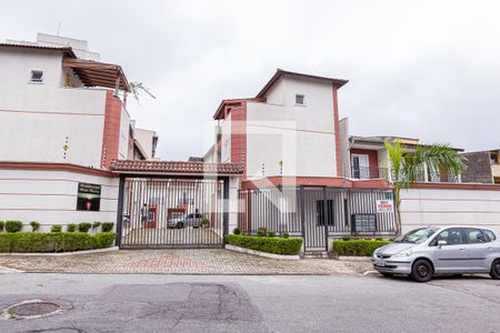 Casa de condomínio à venda com 75m², 2 quartos e 1 vagaFachada