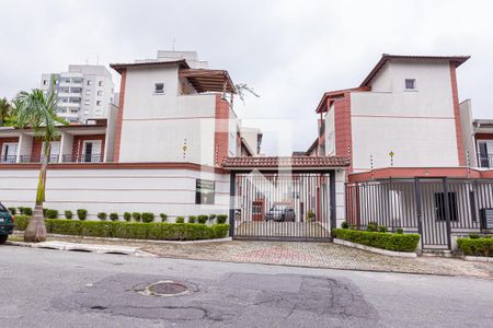 Casa de condomínio à venda com 75m², 2 quartos e 1 vagaFachada