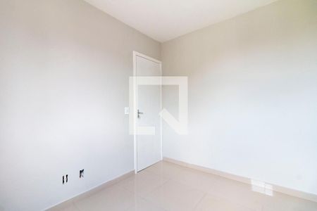 Apartamento para alugar com 41m², 2 quartos e 1 vaga Apartamento para alugar com 41m², 2 quartos e 1 vagaQuarto 2