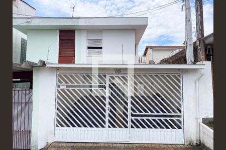 Casa à venda com 125m², 3 quartos e 2 vagas Casa à venda com 125m², 3 quartos e 2 vagasFachada