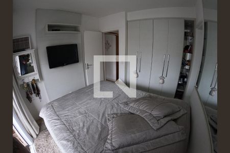 Apartamento à venda com 94m², 2 quartos e 2 vagasQUARTO 1 SUITE