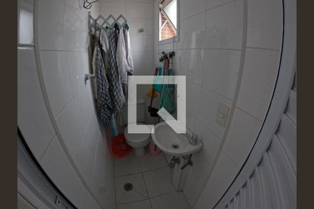 Apartamento à venda com 94m², 2 quartos e 2 vagasBANHEIRO DE EMPREGADA