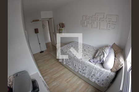 Apartamento à venda com 94m², 2 quartos e 2 vagasQUARTO 2