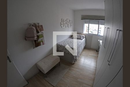 Apartamento à venda com 94m², 2 quartos e 2 vagasQUARTO 2
