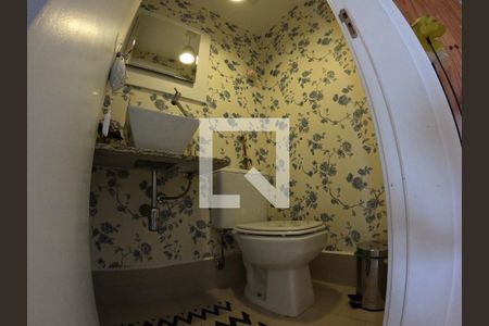 Apartamento à venda com 94m², 2 quartos e 2 vagasLAVABO