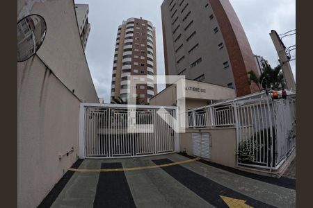 Apartamento à venda com 94m², 2 quartos e 2 vagasFACHADA DO PRÉDIO