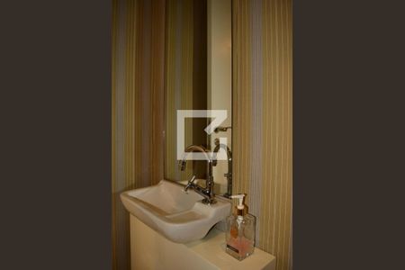 Apartamento à venda com 90m², 2 quartos e 2 vagasLavabo