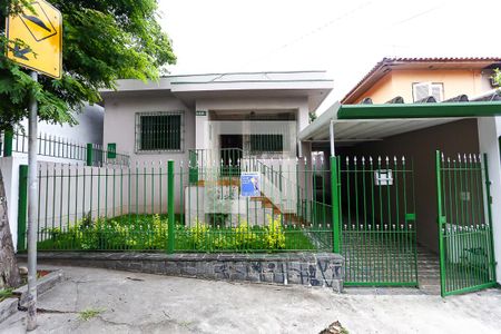 Casa para alugar com 120m², 4 quartos e 2 vagas Casa para alugar com 120m², 4 quartos e 2 vagasFachada